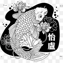 锦鲤年画剪贴画-艺术