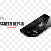 iPhone 4 iPhone 6加上iPhone 7三星星系屏幕保护器-坏了