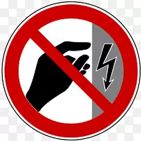警示标志象形文字摄影.警告标志