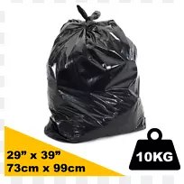 垃圾箱垃圾桶废纸篮塑料袋
