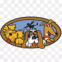 乔木步行者，库恩猎犬宠物，坐在黑色和棕褐色的库恩猎犬狗，走皮带-爪子