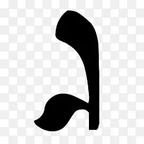 Rashi脚本希伯来字母gimel草书希伯来语Dalet-16