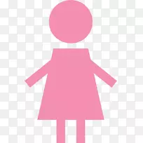 性别符号女性电脑图标剪贴画-女性