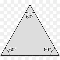 等边三角形、等角多边形、尖钝三角形、正多边形、三角形