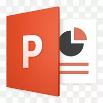 Microsoft PowerPoint演示文稿幻灯片计算机软件-OneNote