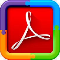 Adobe acrobat adobe阅读器png文件格式adobe系统计算机软件-doc