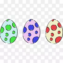 电脑图标剪辑艺术彩蛋复活节