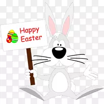 复活节兔子家庭兔夹艺术-复活节快乐