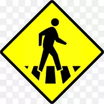 安全行人道路交通意外-道路标志