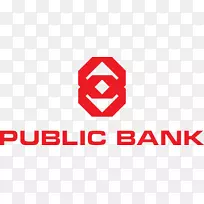 公共银行Berhad Menara公共银行CIMB Maybank-马来西亚
