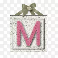圣诞装饰品心粉红色m型-裂缝
