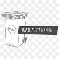 大学校园废物管理-废物管理