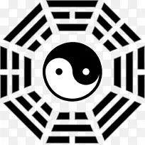 我清巴瓜道教太古阴和阳阴阳。