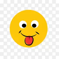 爱WhatsApp浪漫迷恋Skype-脸红表情