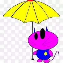 美术馆黄色紫色雨伞