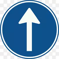 道门d4交通标志ddtafel der verkehrszeichen in den niederlanden regement verkeersregels en verkeerstekens 1990 dolmen d3-交通标志