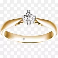 结婚戒指珠宝金黄钻石戒指