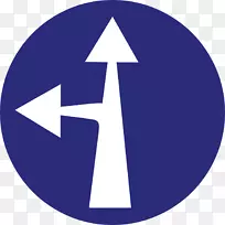 交通标志箭头-交通标志