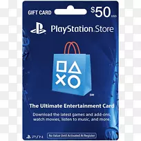 PlayStation 3 PlayStation 4 PlayStation商店PlayStation网络-礼品卡