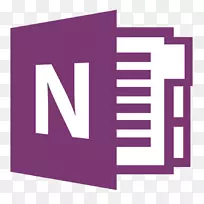 Microsoft OneNote Microsoft Office 365计算机软件Microsoft excel-Outlook