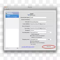 microsoft Outlook电子邮件客户端计算机软件-Outlook