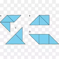 三角形正方形区域线段-三角形
