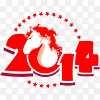 羊新年假期山羊圣诞-新年