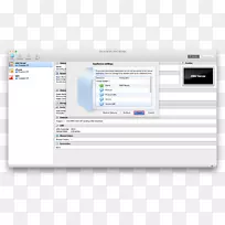 开放虚拟化格式计算机软件虚拟机VirtualBox VMware工作站-mojito