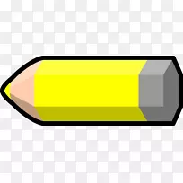 彩色铅笔黄色剪贴画-铅笔