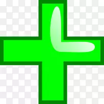 电脑图标剪贴画绿勾