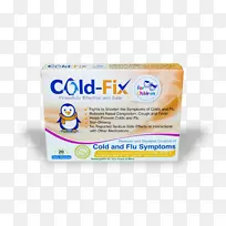 感冒-FX感冒治疗-咳嗽