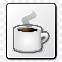 电脑图标Nuvola咖啡-爪哇梅子