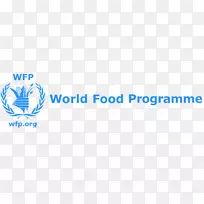 世界粮食计划署-联合国饥饿儿童基金会-地窖