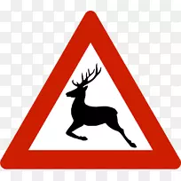 交通标志警告标志道路行人过路-交通标志