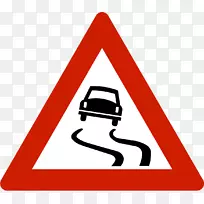 交通标志警告标志道路AUTOCAD DXF-交通标志