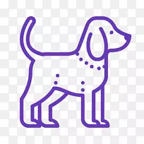 狗电脑图标宠物兽医剪贴画狗