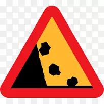 交通标志道路警告标志短片艺术-交通标志