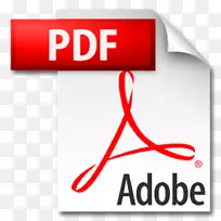 AdobeAcrobatpng文档格式adobe阅读器-文件夹