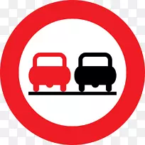 限速交通标志每小时公里-标志停车