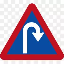 交通标志三角标志-交通标志