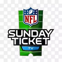 nfl周日门票-市场外体育套餐Directv at&t-nfl