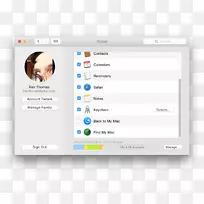 iCloud找到我的iphone密钥链访问MacOS-下一步按钮