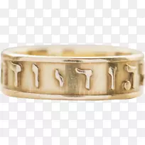 结婚戒指银手镯珠宝结婚戒指