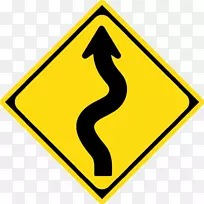 行人过路道路交通标志-道路标志