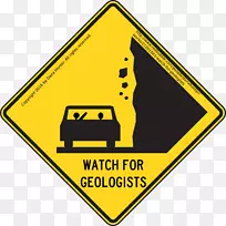 交通标志警告标志岩石专营权-免费-交通标志