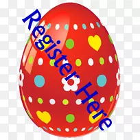 复活节彩蛋复活节兔子剪贴画-复活节彩蛋