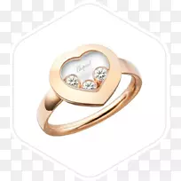 耳环Chopard珠宝快乐钻石结婚戒指