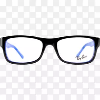 太阳镜，防射线护目镜，猫眼眼镜，射线禁令