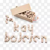 哥本哈根设计师斯堪的纳维亚设计玩具块-字母表系列