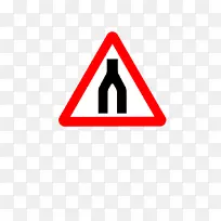 公路代码交通标志道路警示标志变色龙